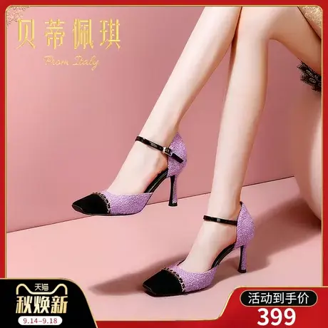 包头凉鞋女2023年新款方头一字式扣带细跟中空高跟鞋夏季时尚百搭商品大图