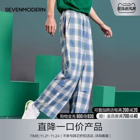 柒牌清仓潮牌SVNMDN宽松休闲裤男2022夏季新款格子纯棉直筒松紧裤商品大图