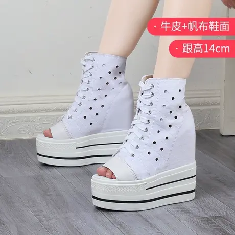 内增高帆布鞋女镂空洞洞鱼嘴鞋小个子厚底松糕防水台高帮包跟凉鞋商品大图