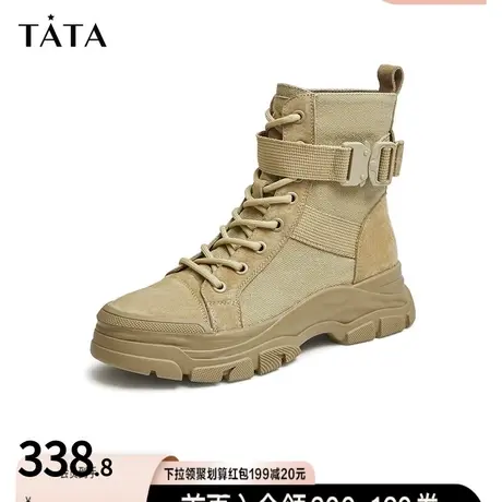 Tata他她百搭厚底高帮鞋女复古街头风休闲短靴工装靴秋冬W2JA1DD2商品大图
