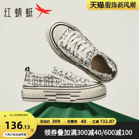 红蜻蜓厚底帆布鞋2023秋冬新款女鞋复古毛边板鞋小香风乞丐鞋薄绒商品大图
