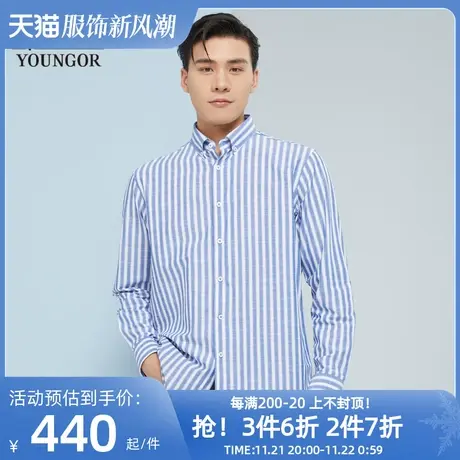 【商场同款】雅戈尔男士长袖衬衫秋季新款官方商务休闲衬衫S3428商品大图