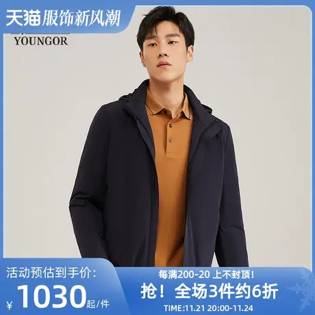 【高支高密】雅戈尔男士棉夹克春新款商务连帽棉衣外套图片