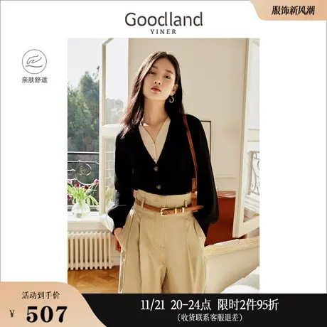 Goodland美地女装秋季法式优雅撞色V领假两件灯笼袖针织开衫商品大图