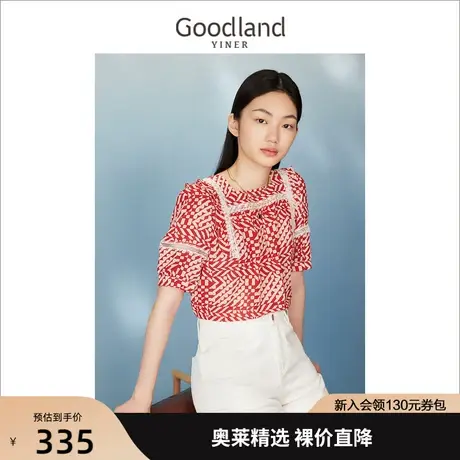 音儿美地女装2023夏季新款复古方领短袖蕾丝花边印花衬衫上衣商品大图