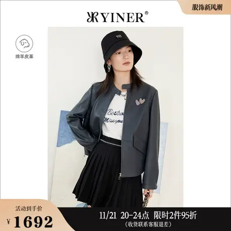 YINER音儿线上专选女装春季爱心图案圆领羊皮机车皮衣夹克外套商品大图