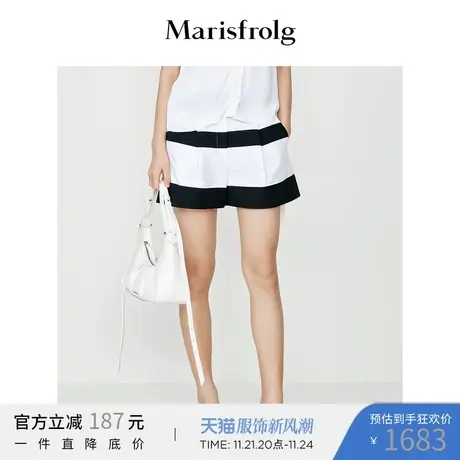 【奥莱清仓】玛丝菲尔裤子图片