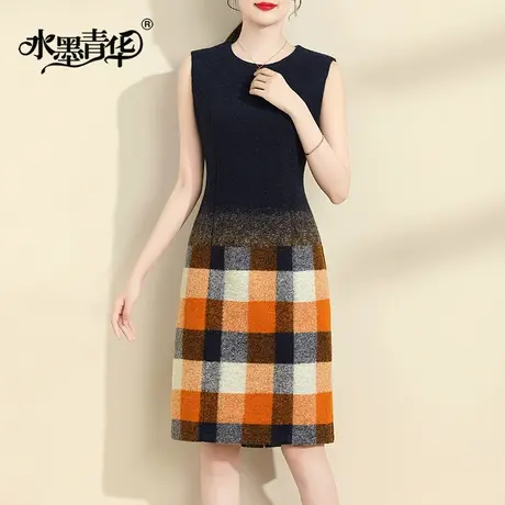 水墨青华2024春装新品时尚通勤百搭背心裙修身无袖毛呢打底连衣裙商品大图