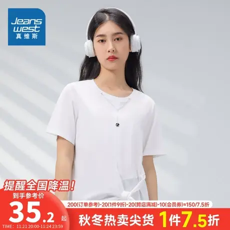 JW真维斯女装小众设计感上衣 夏季女款圆领绑结短袖T恤女式体恤衫图片