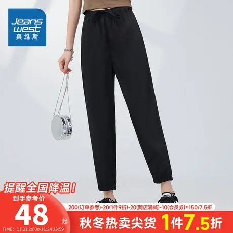 JW真维斯女装修身束脚休闲裤 夏季女款休闲运动裤纯色抽绳裤子女商品大图