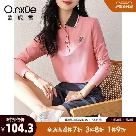 欧昵雪2024春秋新款T恤女休闲罗纹翻领长袖绣花显瘦小个子POLO衫商品大图
