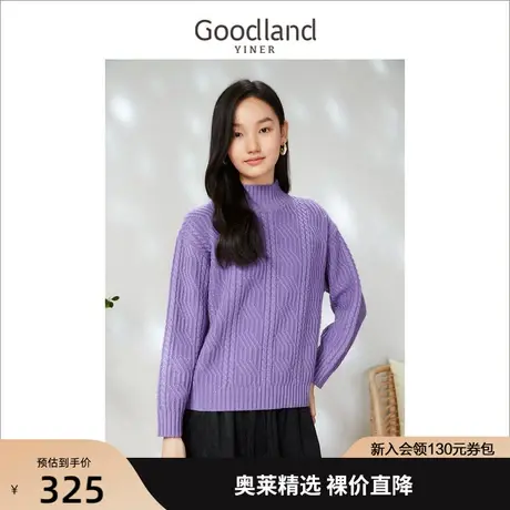 音儿美地女装2023春季新款肌理感设计半高领羊毛针织衫套头商品大图