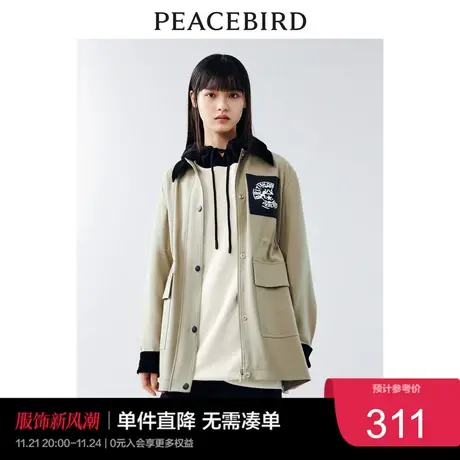 太平鸟女装翻领一手长风衣外套2023年秋季撞色领收腰风衣外套奥莱图片