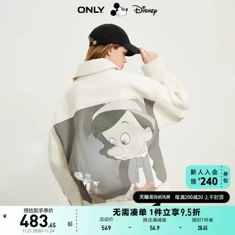 ONLY奥莱2023夏季新款DISNEY匹诺曹联名宽松长袖牛仔外图片