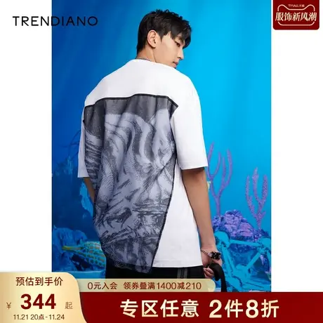 【四维异想系列】TRENDIANO夏季男装官方新款宽松圆领短袖T恤商品大图
