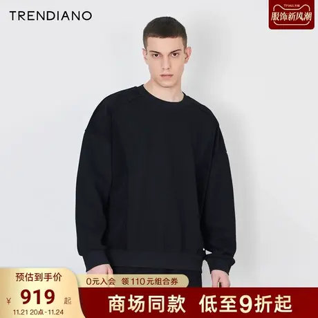 TRENDIANO官方拼接设计休闲圆领宽松百搭卫衣男潮2023新款冬季商品大图