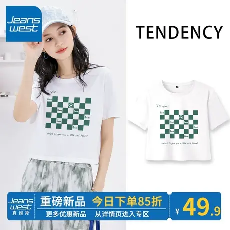 ZR真维斯圆领纯棉短袖t恤女新款夏季 美式独特白色短款上衣女修身商品大图