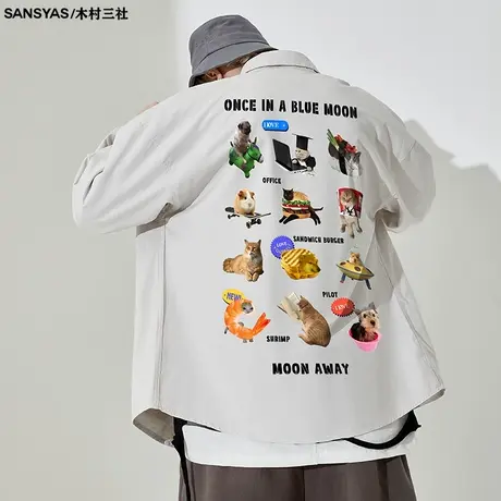 木村三社SANSYAS 宠物印花方领宽松衬衫男美式潮流休闲秋季长袖商品大图