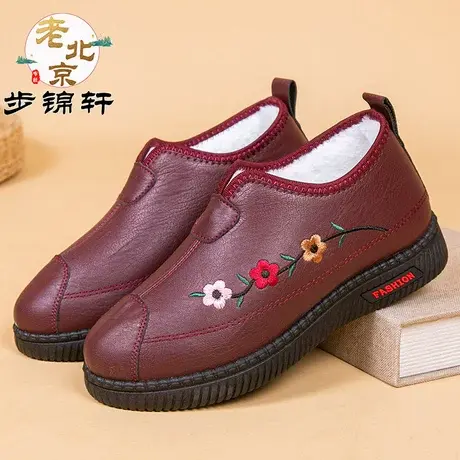 老北京布鞋女冬季加绒加厚奶奶鞋中老年老人鞋老太太外穿妈妈棉鞋商品大图