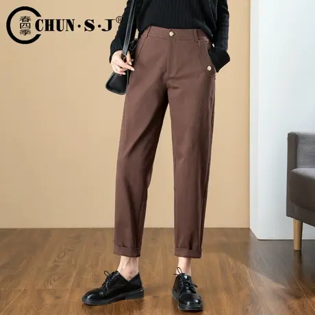 咖啡色九分哈伦裤女春秋2023年新款休闲萝卜裤子松紧腰西装烟管裤商品大图