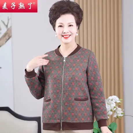 妈妈春装外套2023新款夹克春秋休闲上衣小个子奶奶洋气中老年女装图片
