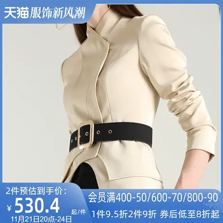 AUI杏色短款修身小西装外套女2023春秋新款御姐气质职业通勤西服商品大图