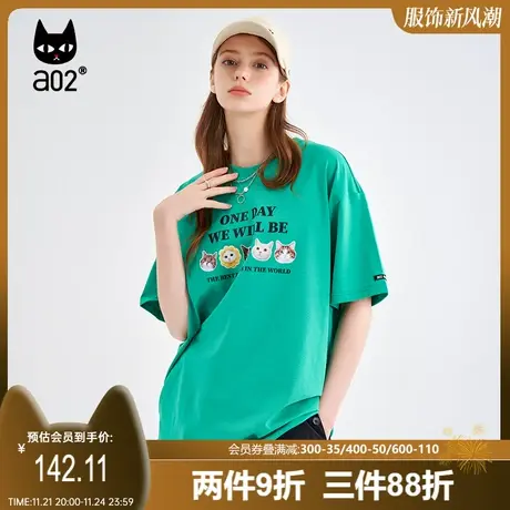 【趣玩】a02甜酷减龄T恤女2023夏季新品可爱猫咪印花宽松休闲短袖图片