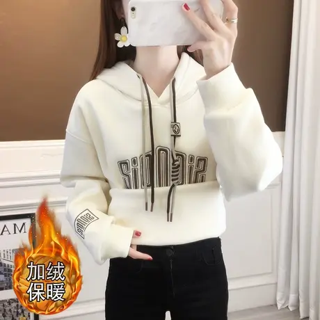 秋冬2023新款连帽一体绒加厚卫衣女字母套头百搭宽松减龄上衣外套图片