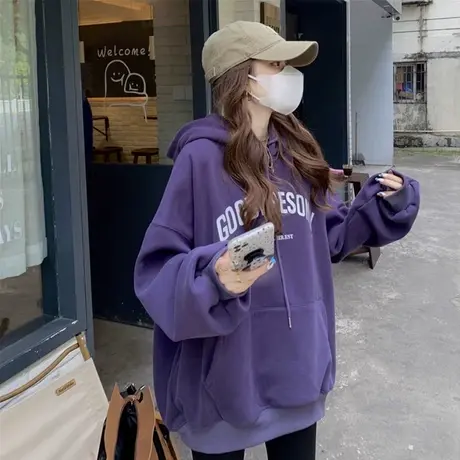 紫色连帽卫衣女秋冬oversize宽松慵懒风纯棉中长款加绒小个子上衣商品大图