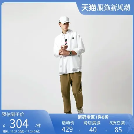 Aape男装秋款猿颜徽章字母印花串标束脚宽松休闲长裤6715XXG图片