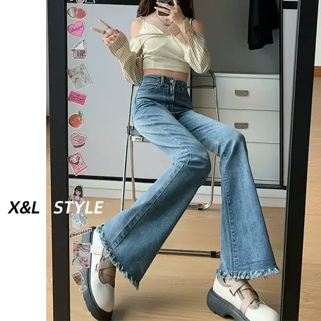 毛边高腰微喇牛仔裤女春秋季2023年新款显瘦修身垂感阔腿喇叭裤子图片
