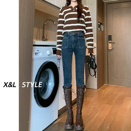 高腰小脚牛仔裤女秋冬季2023年新款显瘦小个子九分弹力紧身铅笔裤图片