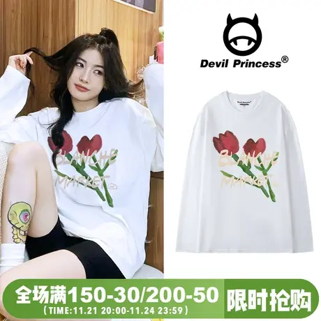 慵懒风宽松韩版2024秋冬新款长袖T恤女甜系ins风大版百搭正肩上衣商品大图