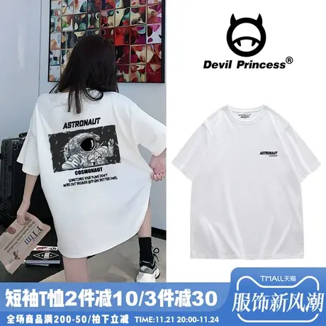 2024新款pphomet恤女ins潮短袖港风潮牌bf原宿宽松大码学生内搭夏商品大图