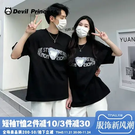 高街ins超火潮酷黑色T恤女情侣装2024新款oversize韩版短袖上衣潮图片