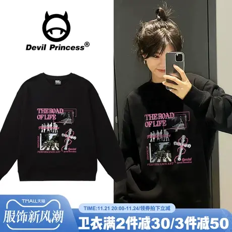 oversize甜酷街头风潮牌黑色卫衣女2023秋季新款显瘦宽松大版上衣商品大图