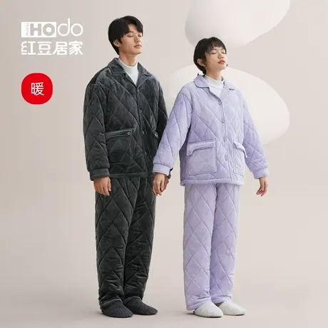 红豆居家情侣珊瑚绒夹棉睡衣女三层加厚加绒套装保暖家居服男冬季商品大图