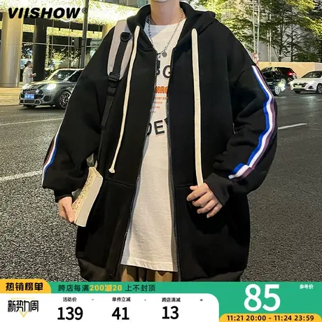 VIISHOW秋季新款男士连帽卫衣开衫潮牌日系宽松设计感棒球服外套图片