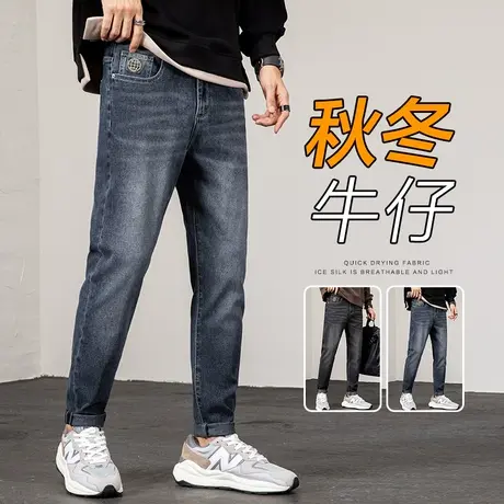 春季秋冬款新塘高端牛仔长裤男士宽松直筒休闲男裤子潮牌2024新款商品大图