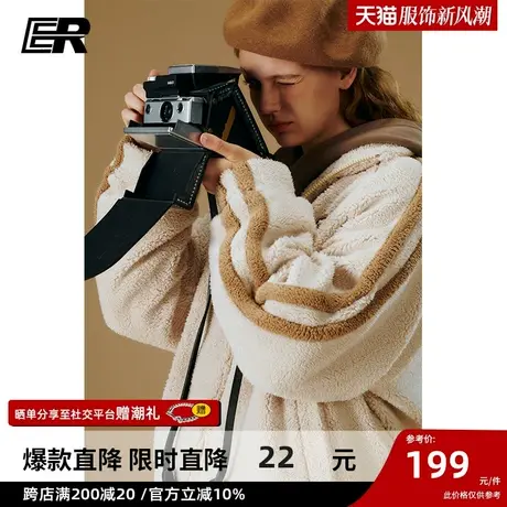 ER条纹仿羊羔绒外套男2023冬季潮牌宽松落肩美式摇粒绒上衣商品大图