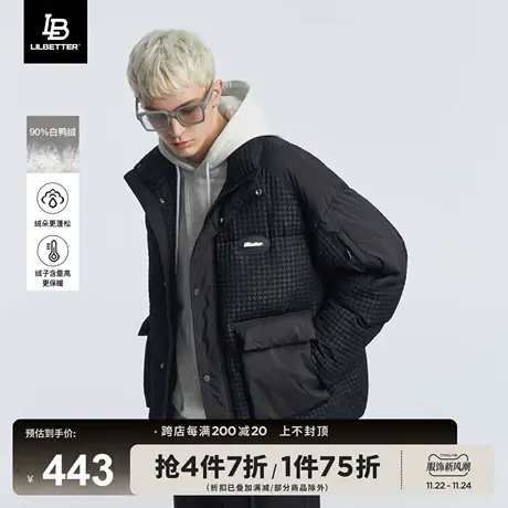 Lilbetter千鸟格羽绒服2023冬季新款男士外套加厚美式潮流面包服图片