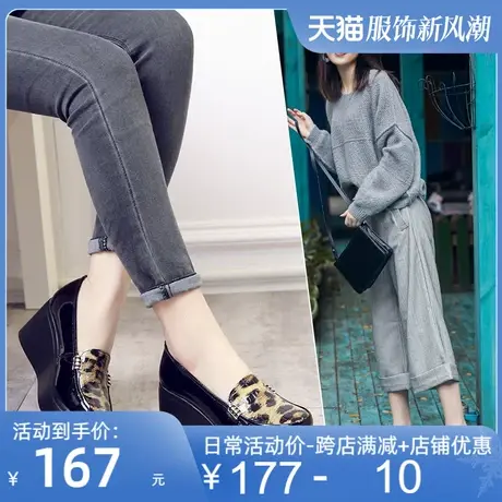 2025春季新款时尚百搭漆皮豹纹圆头真皮单鞋女厚底松糕高跟皮鞋潮图片