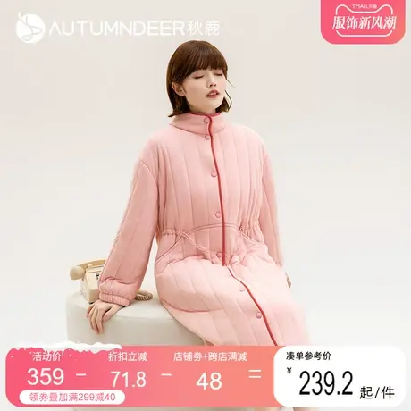 秋鹿针织三层加厚夹棉睡袍女秋冬季立领保暖家居服纯棉女袍中长款商品大图