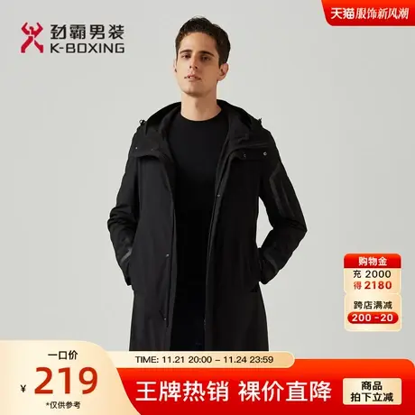 劲霸男士秋季新款修身商务休闲时尚中长款风衣男士外套HFHA3397图片