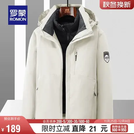 罗蒙男士户外冲锋夹克衣服2023秋季新款时尚休闲百搭连帽登山外套图片