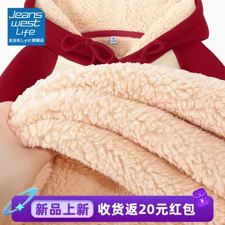 真维斯LIFE美式连帽加绒卫衣女秋冬款外套韩系慵懒风上衣羊羔绒女商品大图