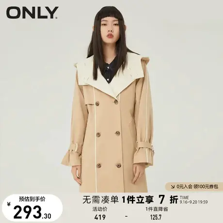 ONLY奥莱夏季洋气腰带中长款简约连帽风衣外套女商品大图