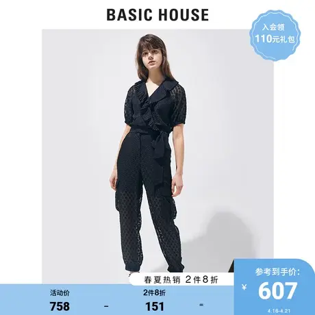 Basic House/百家好女装夏季商场同款黑色连体裤高腰显瘦HUOP321P商品大图