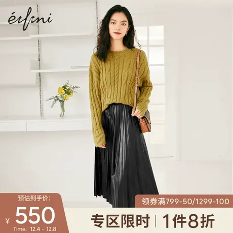 何穗同款伊芙丽2021冬季新款绞花圆领套头绿色宽松慵懒针织衫女🚿图片