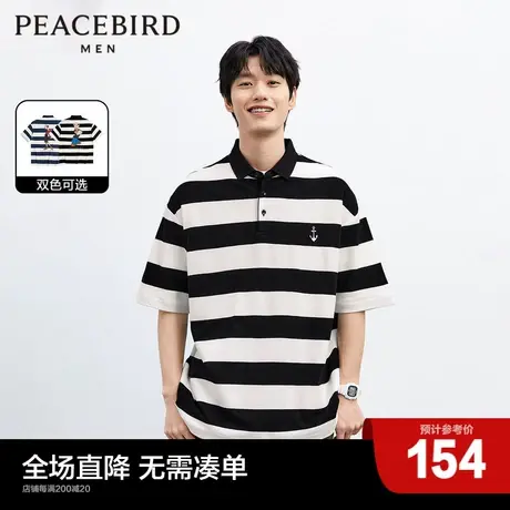 【大力水手联名】太平鸟男装宽松条纹polo夏季新款印花潮流短袖图片